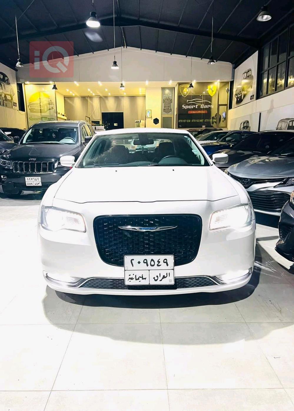 كرايسلر 300
